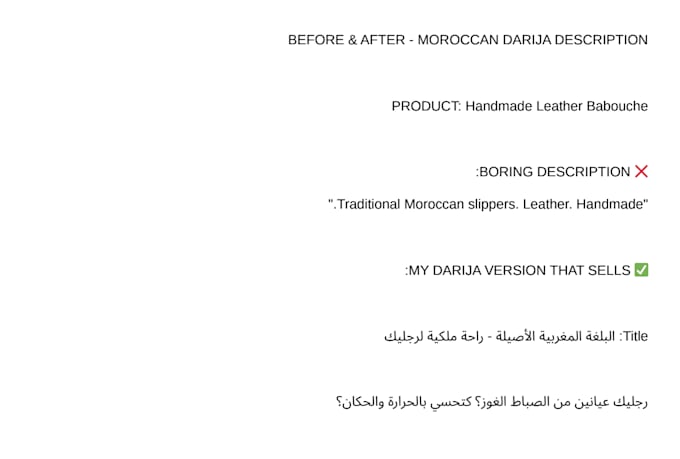 write product descriptions in moroccan darija or arabic
